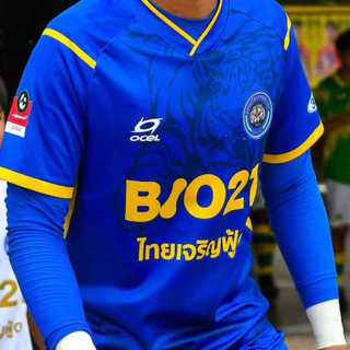 รวมเสื้อ สมุทรสาคร ซิตี้ ฤดูกาล 2022/23