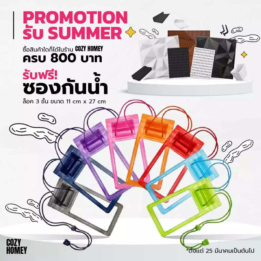 DIY Pegboard กระดานเจาะรู แขวนของตกแต่งห้อง ไม่ต้องเจาะผนัง thumbnail 3
