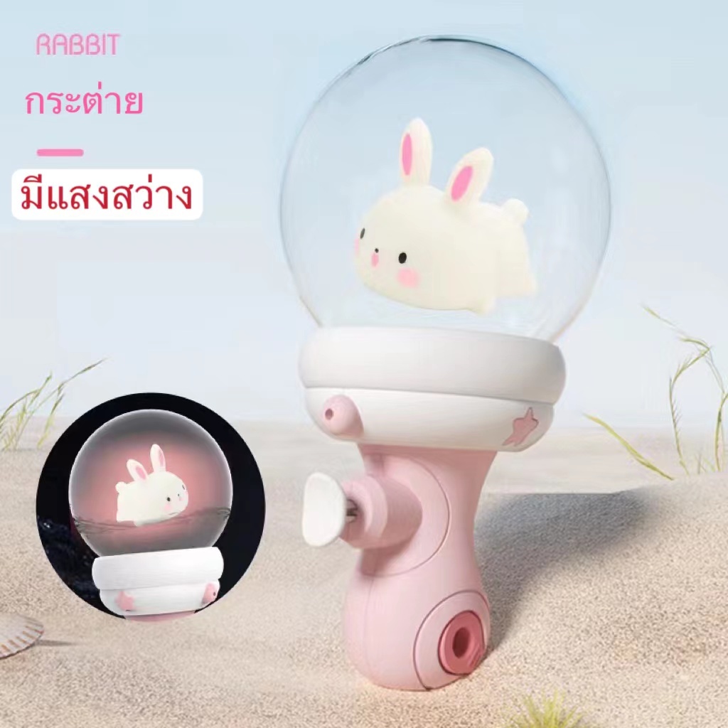 ปืนฉีดน้ำเด็กเล็ก ปืนฉีดน้ำเด็ก ของเล่นเด็ก ของเล่นปืนฉีดน้ำ ขนาดเล็ก น่ารัก .