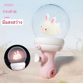 ปืนฉีดน้ำเด็กเล็ก ปืนฉีดน้ำเด็ก ของเล่นเด็ก ของเล่นปืนฉีดน้ำ…