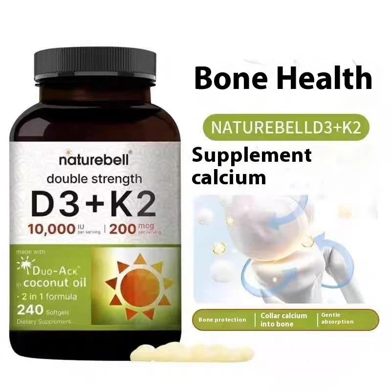 ✨️พร้อมส่ง✨️Naturebell Vitamin D3 K2 (10,000 IU Vitamin D + 200mcg Vitamin K MK-7) 240 Softgels Exp：03/2027