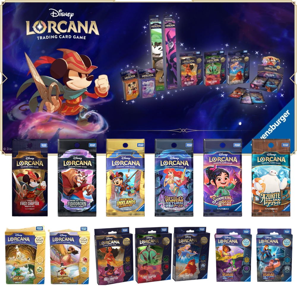 Disney Lorcana TCG ฉบับภาษาญี่ปุ่น JP เด็คพร้อมเล่น (Starter Deck) ดิสนีย์ ลอร์คาน่า(The First/Ruby)