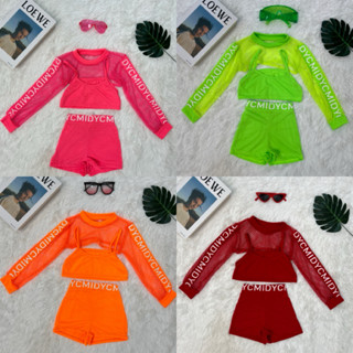 ชุดเด็ก เซทตาข่าย 3 ชิ้น