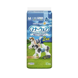 Unicharm Pet Mannerwear ผ้าอ้อมสุนัข แมนเนอร์แวร์ เพศผู้และเ…