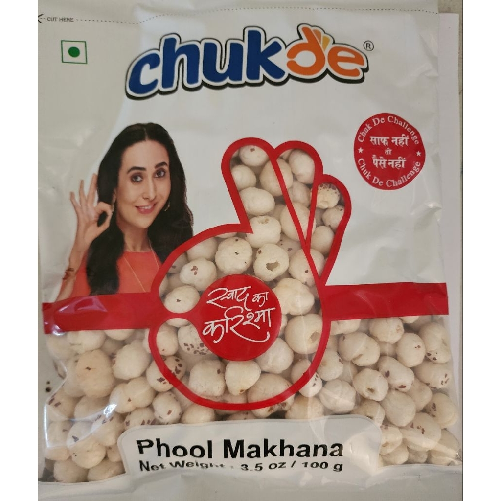 Phool Makhana 100 Gram เม็ดบัวกรอบ