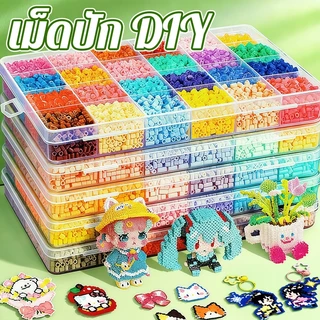 เม็ดบีทรีดร้อน ชุดทำ ขนาด 2.6/5 มม. บรรจุ 24 ช่อง ของเล่น DIY เม็ดบีดส์ ชุดลูกปัด Perler Beads hama perler bead