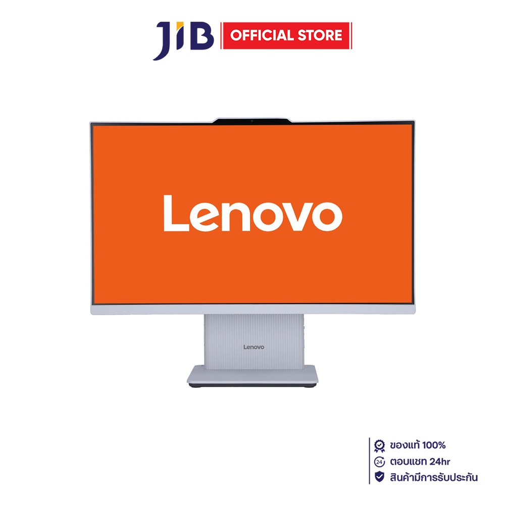 ALL-IN-ONE (ออลอินวัน) LENOVO IDEACENTRE AIO 24IRH9-F0HN00QWTA