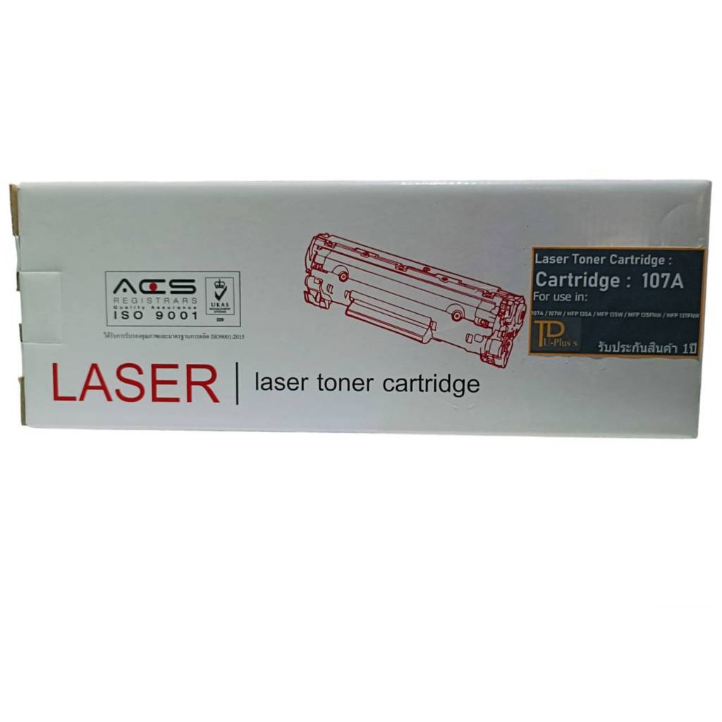 ผงหมึก เทียบเท่า HP Toner Cartridge รุ่น 107A