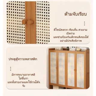 ตู้รองเท้านอกบ้าน ตู้ใส่รองเท้าไม้ ชั้นวางรองเท้า กันฝุ่น กันน้ำกันแดด ทำโดยไม้ไผ่ธรรมชา ทนทาน ประหยัดพื้นที่