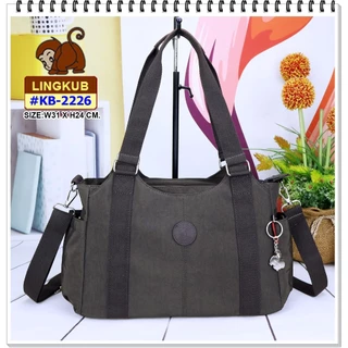 กระเป๋าลิงคับ (ของแท้)Ling kub 13นิ้ว รุ่น KB-2226