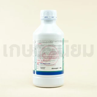 เฟนโทเอต (เฟนโทเอต 50% W/V EC) 1 ลิตร