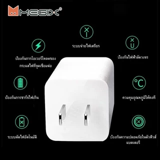 Megix สายชาร์จ Micro USB 5V 4A fast charging 1เมตร/2เมตร สำหรับโทรศัพท์ Android ทุกรุ่น【รับประกัน 1 ปี】