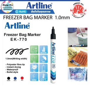 Artline EK-770 ปากกาเขียนบรรจุภัณฑ์แช่แข็ง ทนความเย็นได้ลบ -…