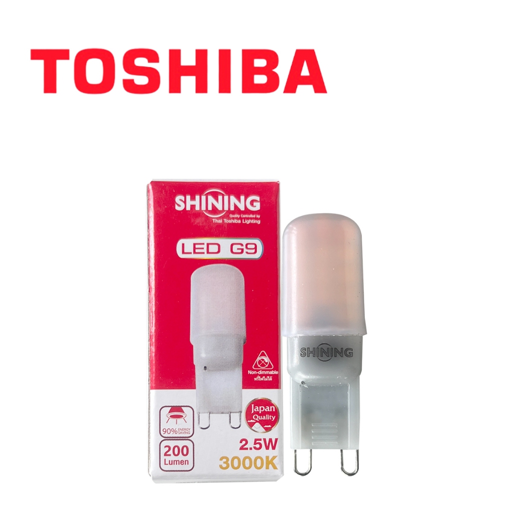 Dento หลอดไฟ LED G9 2.5W 3000K #TSB-G9-2WW
