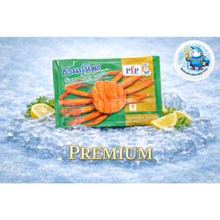 ปูอัด PFP 500g / 250g เกรดร้านอาหาร ปูอัดโชกุน ปูหิมะ | ทานสดได้ เนื้อแน่น เลือกได้