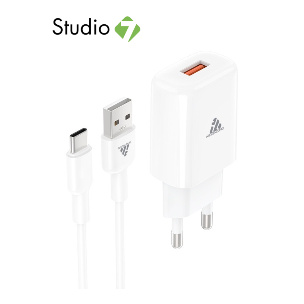 อะแดปเตอร์ KING KONG USB-A (2.4A) 12W+Type-C Cable AU-50 White by Studio7