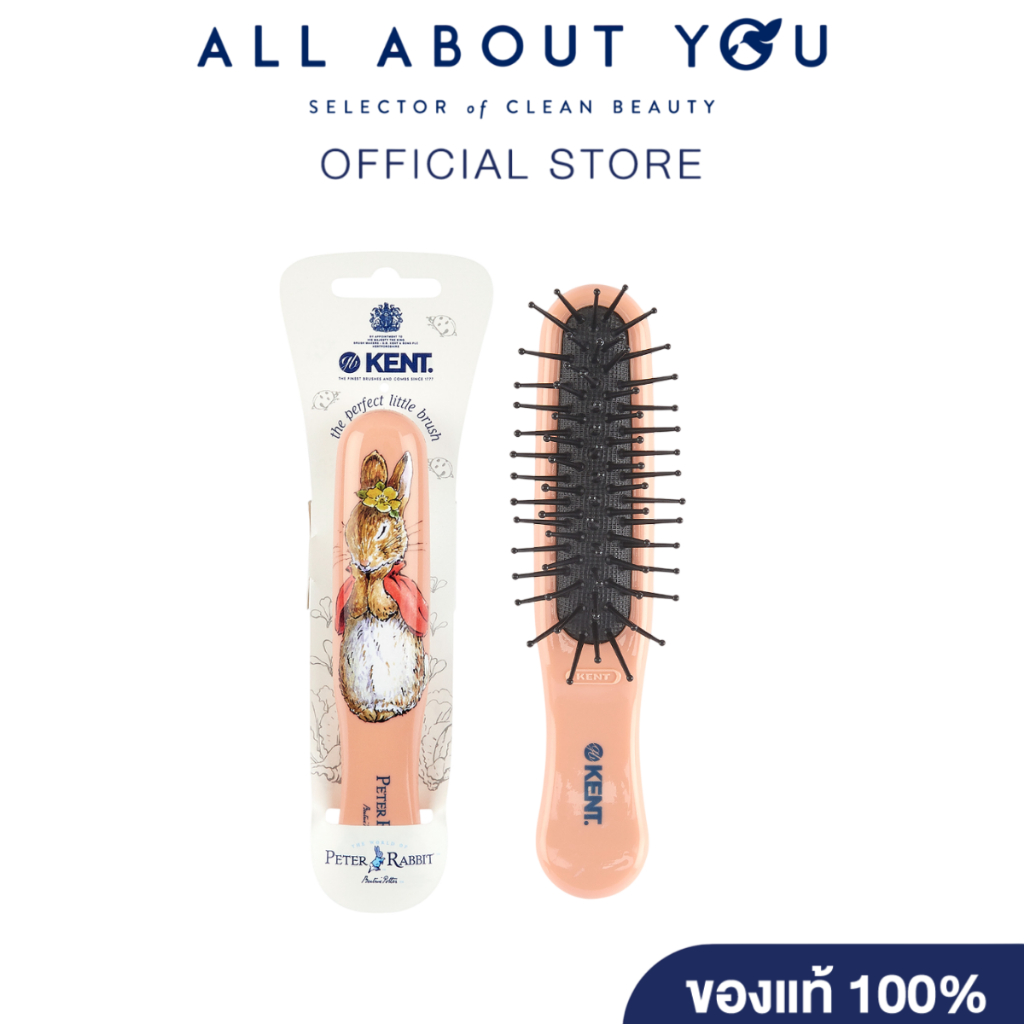 KENT BRUSHES KENT PR06: Flopsy™ Hairbrush