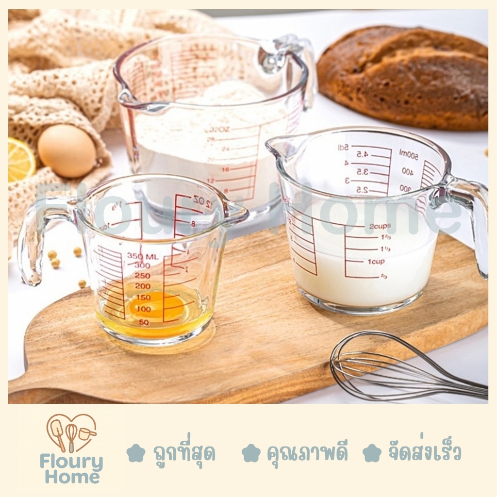 Floury Home ☁️สินค้าจากกทม.☁️ ถ้วยตวงแก้วใสกล่องสีฟ้า (สเกลสีแดง)  350 ml / 500 ml / 1000 ml ถ้วยตวง แก้วตวง