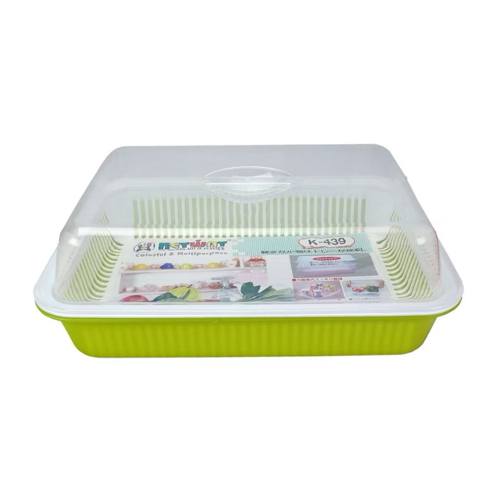 KEYWAY ชุดคว่ำจานพร้อมฝาปิด K-439 (คละสี)