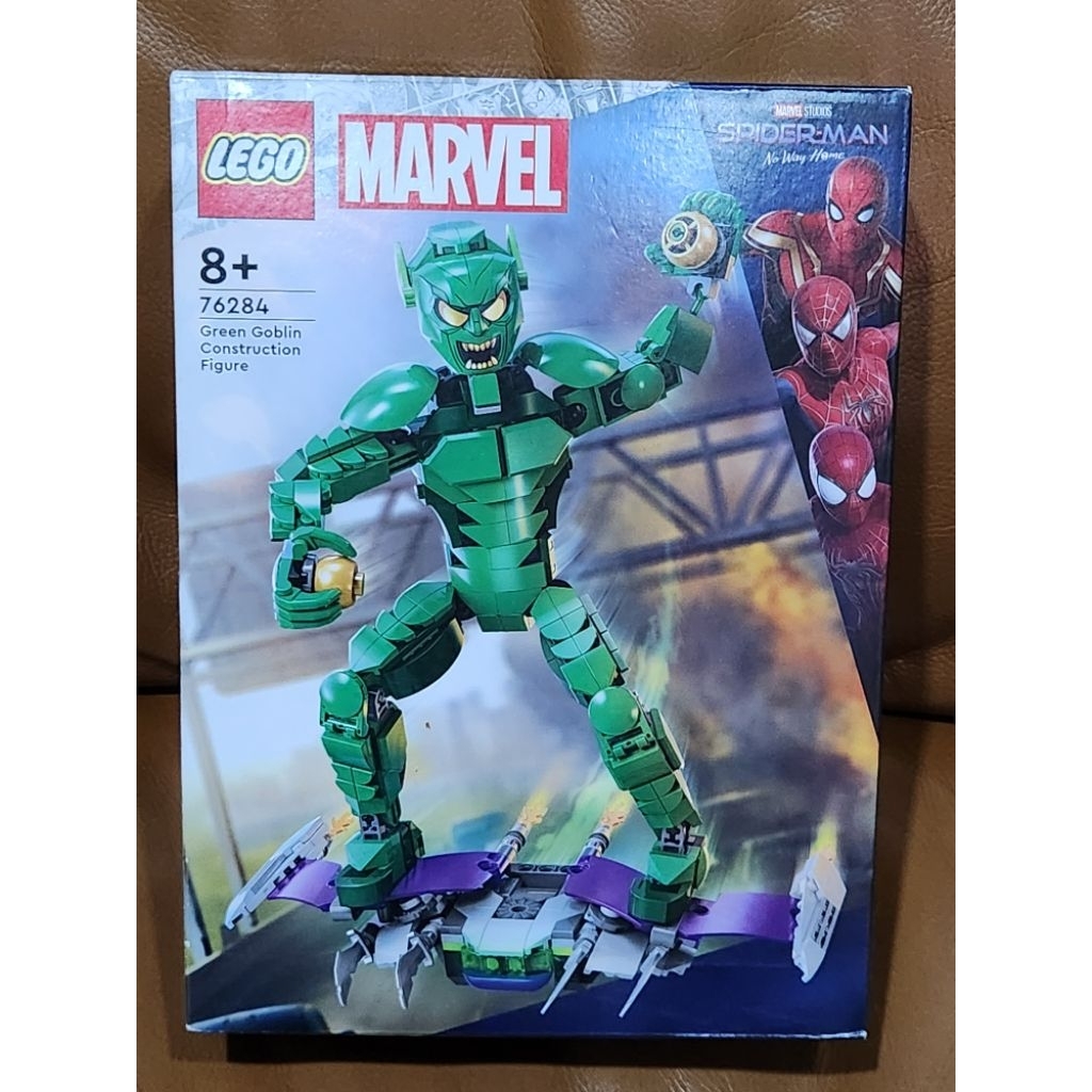 Lego green GOBLIN 76284