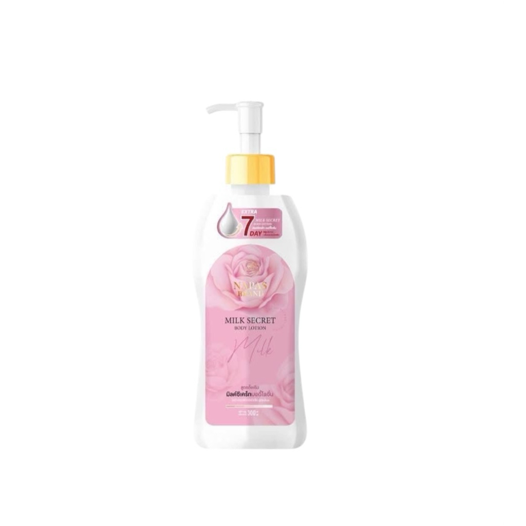 โลชั่นนมหอมซีเคร็ท บอดี้ โลชั่น MILK SECRET Body Lotion