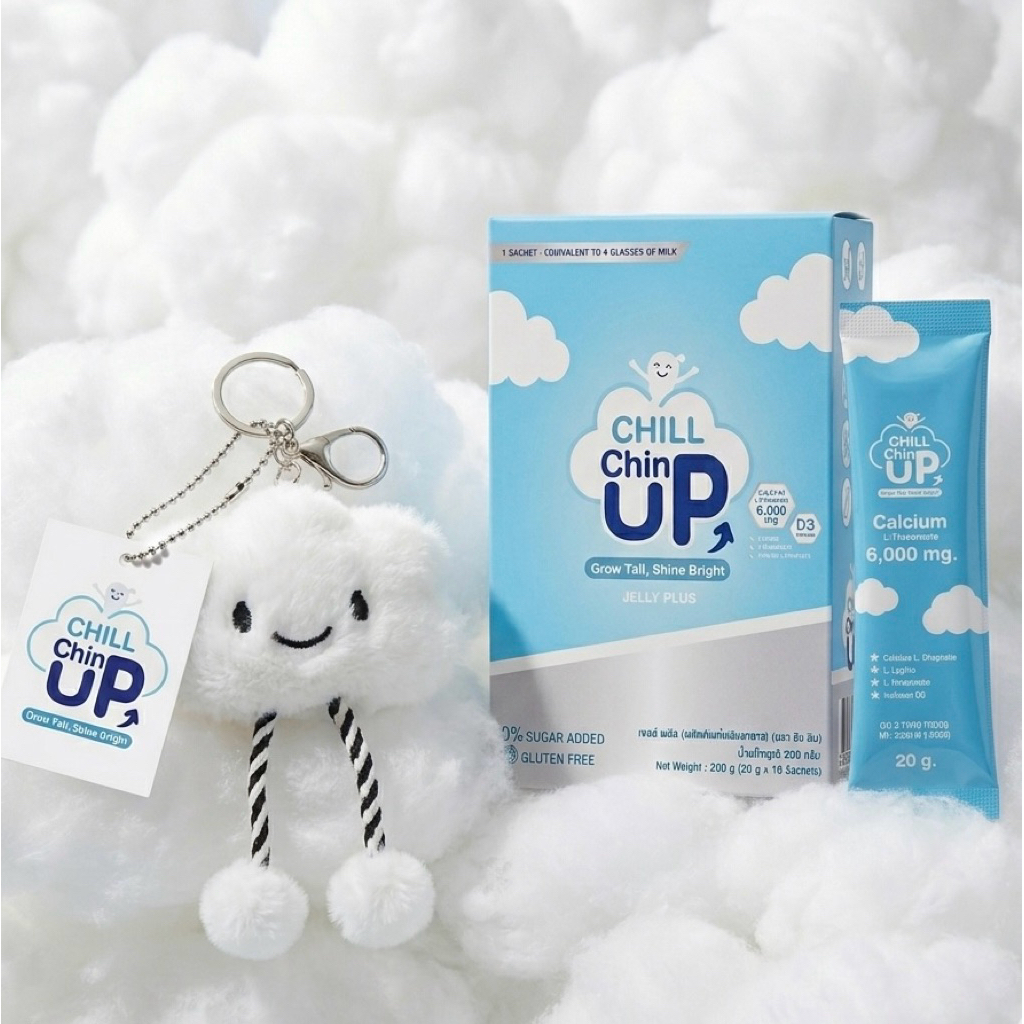 [FREE] พวงกุญแจตุ๊กตาก้อนเมฆ Chill Chin UP