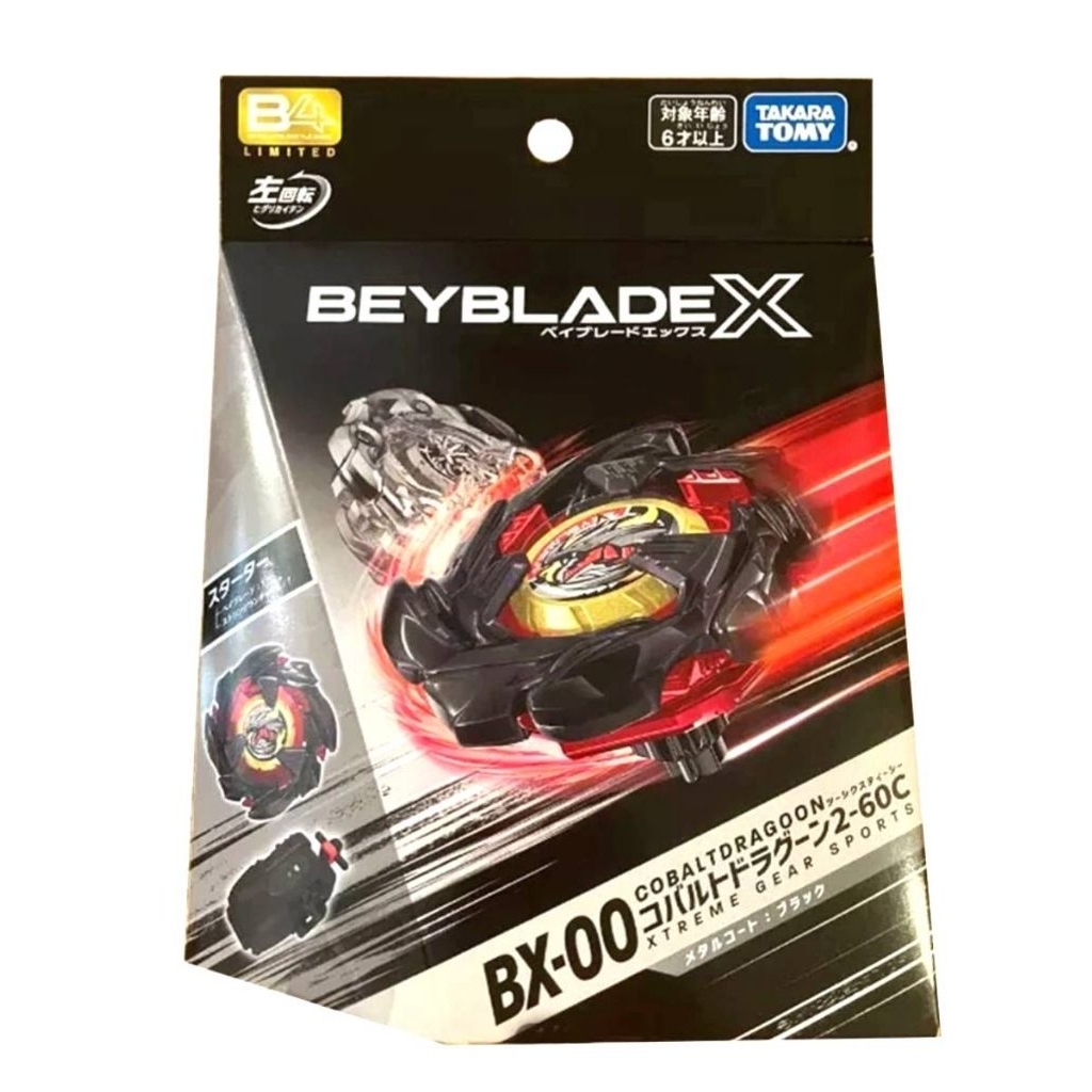 [ส่งฟรี] BeybladeX BX-00 Cobalt Dragoon Metal Coat Black B4
