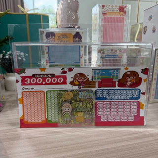 กระปุกออมสิน อะคริลิคจัมโบ้ มีกุญแจเปิดได้ พร้อมตารางออม สติกเกอร์ ปากกา ซองกันชื้น