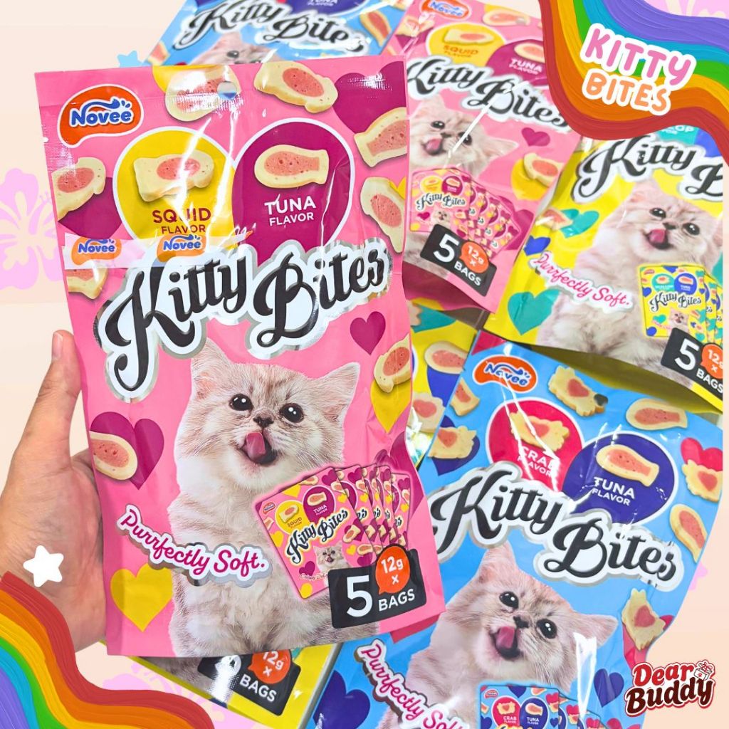 ขนมแมว Kitty Bite 1 ถุง 60 กรัม มี 5 ซอง Soft Chew นุ่มนิ่ม ขนมสำหรับน้องแมว