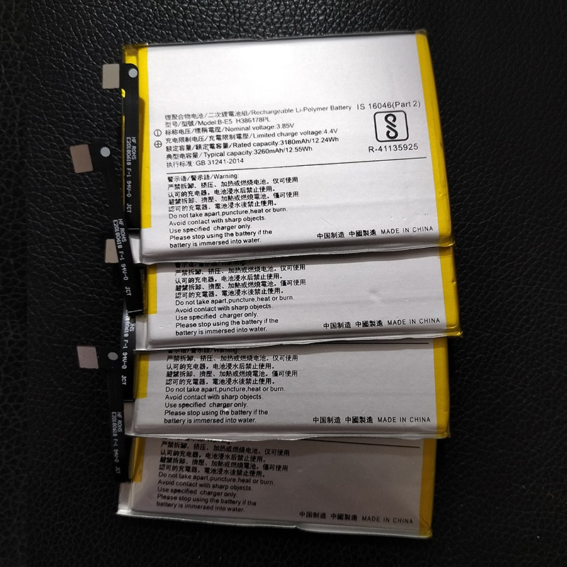 แบตเตอรี่ดีดเย็นสำหรับ VIVO Y67 / Y66 / Y67L (รหัส B-B2) (Full Original Cold-Pulled Battery) | ของนำ