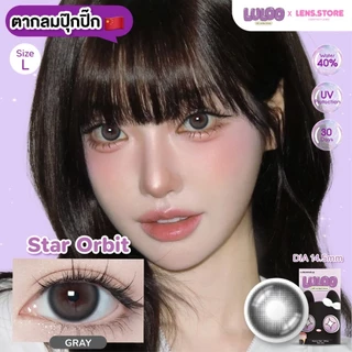 คอนแทคเลนส์รายเดือน LULOO รุ่น Star Orbit สตาร์ออบิท เลนส์ตากลมปุ๊กปิ๊ก น่ารัก