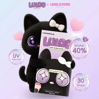 คอนแทคเลนส์รายเดือน LULOO รุ่น Star Orbit สตาร์ออบิท เลนส์ตากลมปุ๊กปิ๊ก น่ารัก