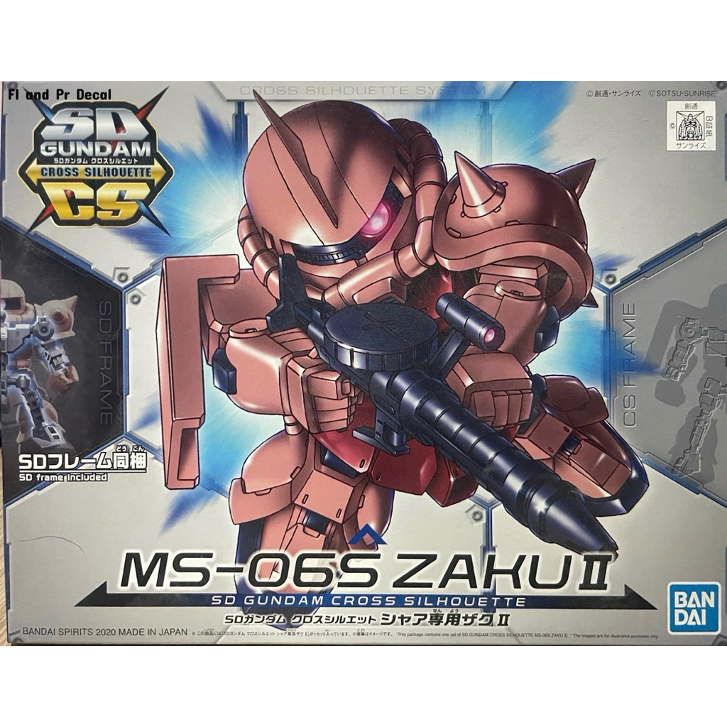 Sdcs MS-06S Zaku II 🔥ส่งฟรี🔥