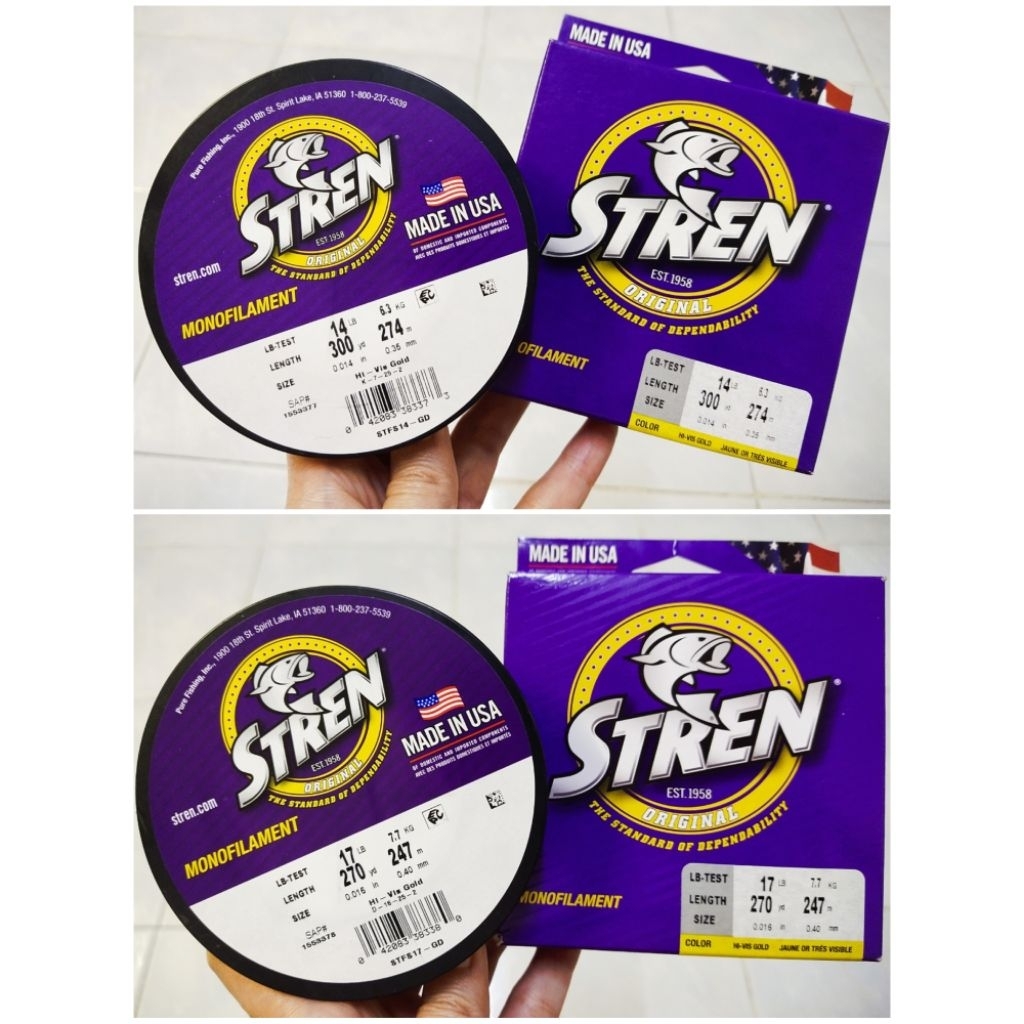 เอ็น สเตรน STREN (14 / 17 ปอนด์)