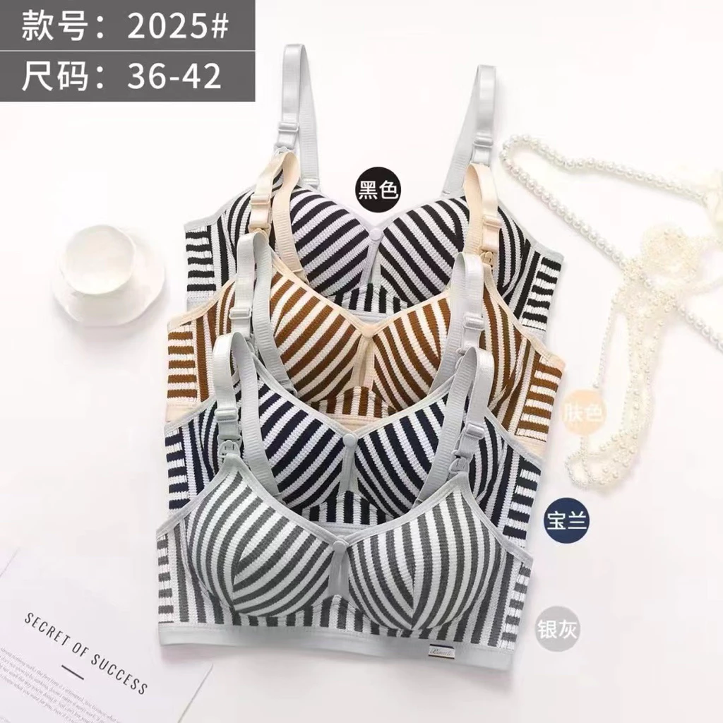 2025-ลายทางล่าสุดเสื้อในให้นม ทรง 3D ลายริ้ว ทรงสวย เก็บเนื้อ เปิดให้นมได้ 2 แบบ 36-42BC