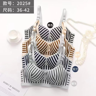 2025-ลายทางล่าสุดเสื้อในให้นม ทรง 3D ลายริ้ว  ทรงสวย เก็บเนื…