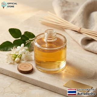 ขวดน้ำหอมรถยนต์ ขวดใหญ่ ความจุ 50 ML ขวดน้ำหอมเปล่า car perfume bottle