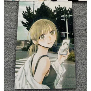 โปสการ์ด กล่องรักวัยใส Blue box