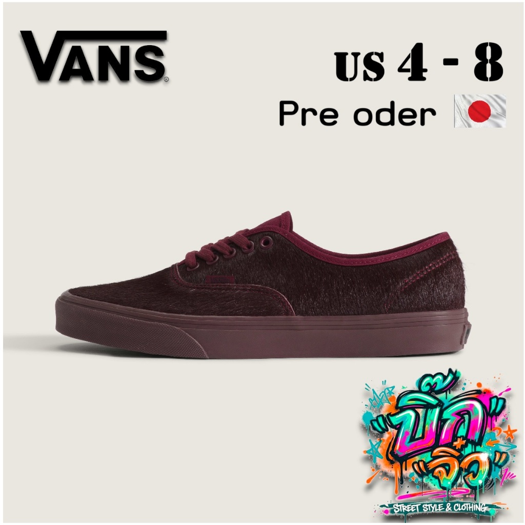 VANS PREMIUM  Authentic  Style 44