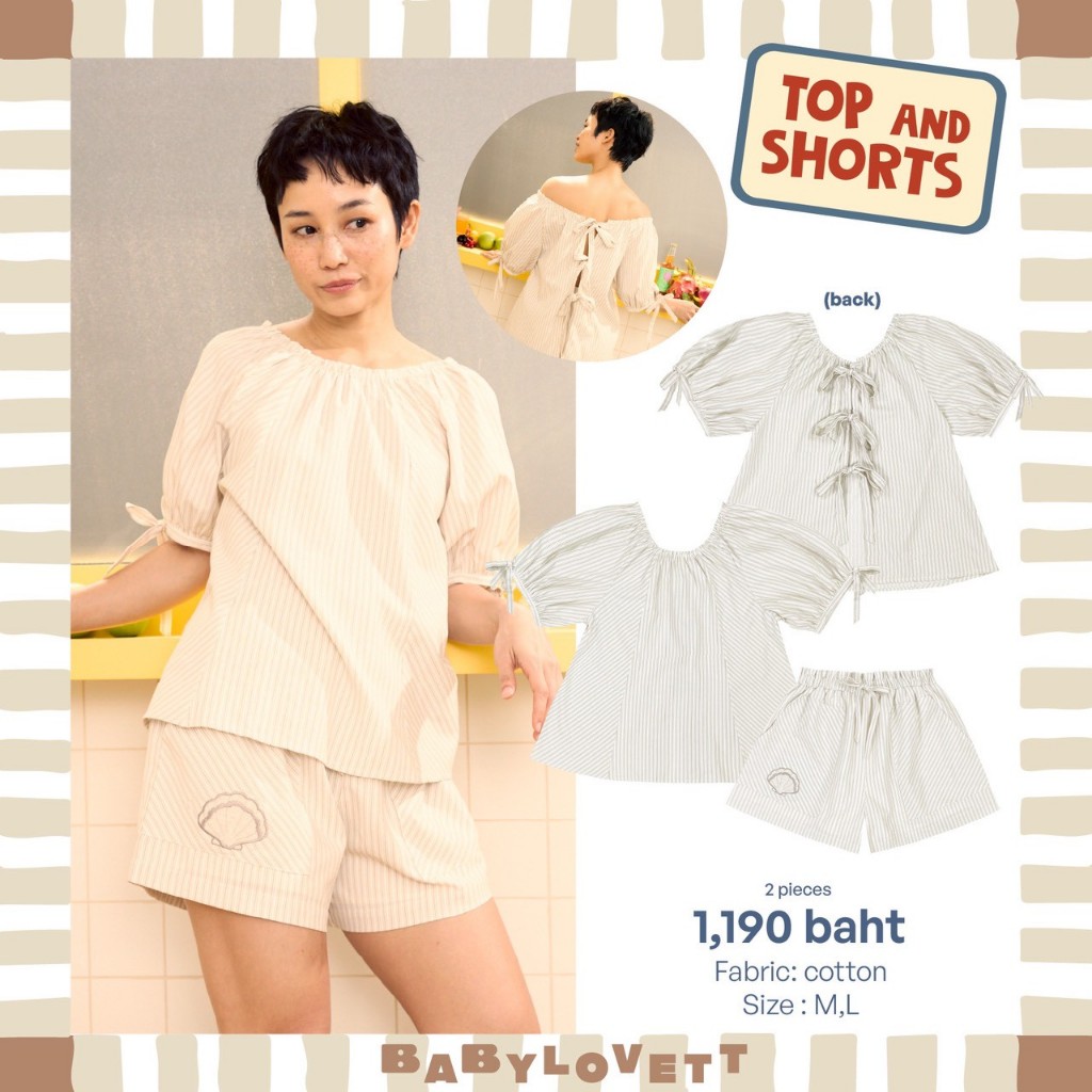 [Babylovett] 48 Salty Summer – Top and Shorts (Mom) – โปรปัง