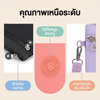 ใบใหญ่@กระเป๋าสตางค์ กระเป๋าสตางค์ใบยาว กระเป๋าคล้องมือ ผ้าไนลอน น้ำหนักเบา ใส่มือถือได้(GC-010)