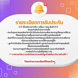 โคมไฟตั้งแคมป์ รุ่นใหม่ JD-995500W 5500W โดนน้ำ โซล่าเซลล์ โคมไฟตุ้มโซล่าเซลล์ ไฟตุ้ม