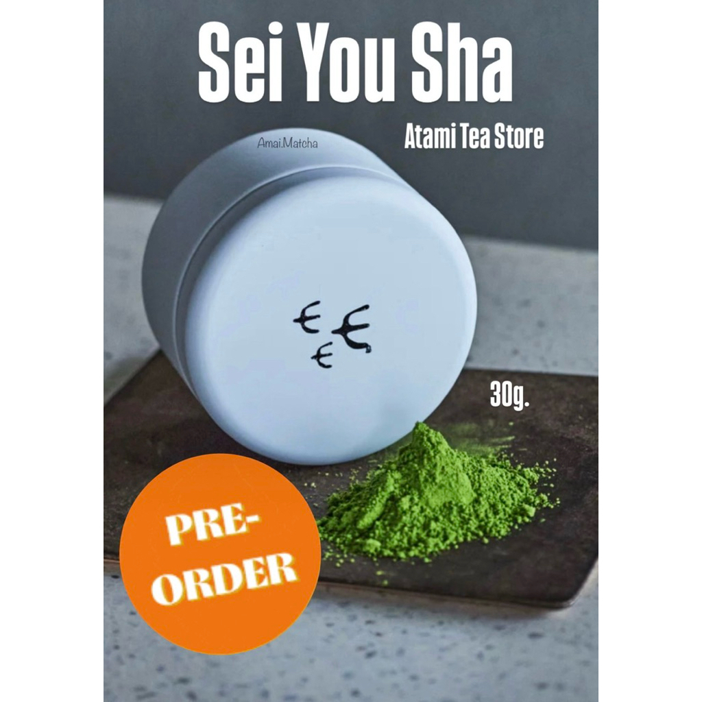🅿️re Order Sei You Sha Atami Tea Store 30g.