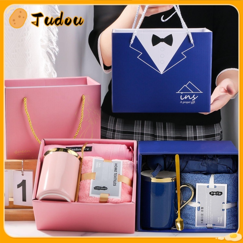 🎁Men&Women Gift Set เซ็ตแก้วของขวัญ Creative | กล่องของขวัญหรูหรา สำหรับงานแต่งงาน ธุรกิจ และกิจกรรม