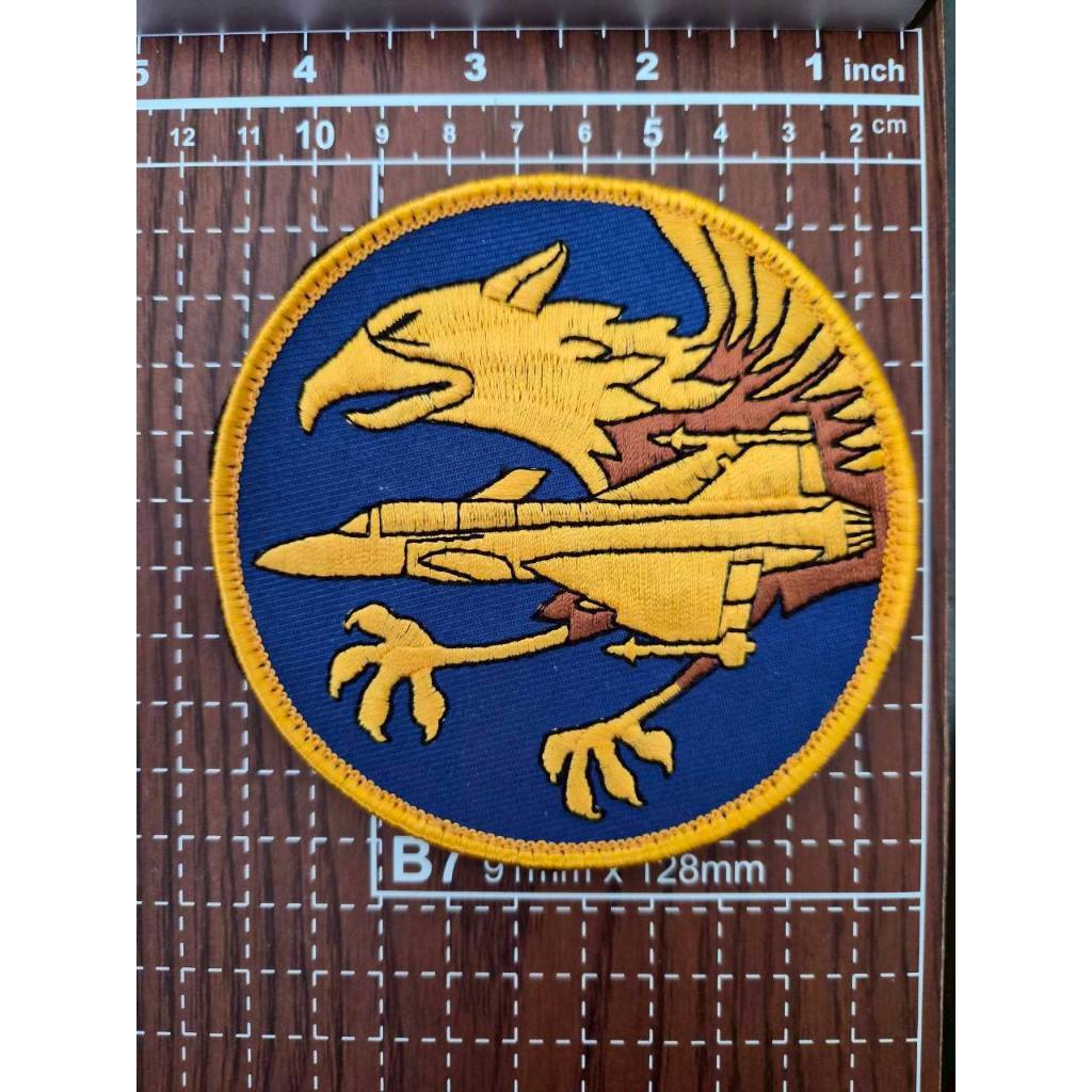 อาร์มรับเครื่อง Gripen ที่สวีเดน