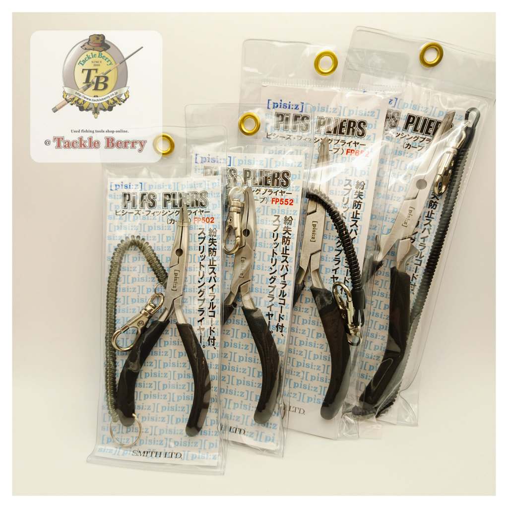 SMITH Pisces Fishing Pliers / คีมปลดเบ็ดปลดสปิริง ปากโค้ง