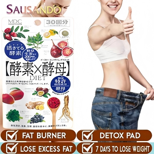 Mdc Metabolic Enzyme Yeast Diet Supplement Slimming Pills 66 Days 132 Capsules/เอนไซม์ผลไม้และผักธรรมชาติช่วยส่งเสริมการ