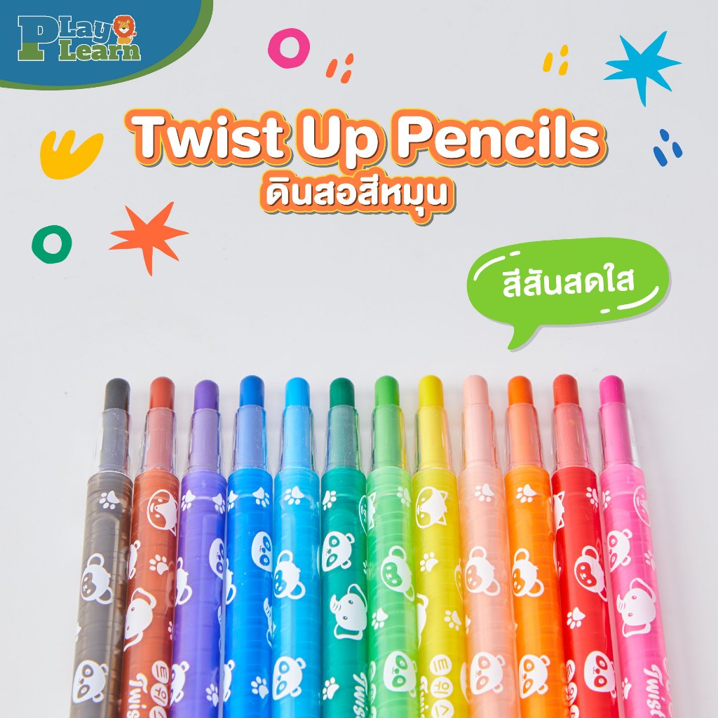 Play Plearn Kid ดินสอสีหมุน Twist Up Pencils ดินสอสีสำหรับเด็ก เหมาะสำหรับเด็ก 2 ขวบขึ้นไป