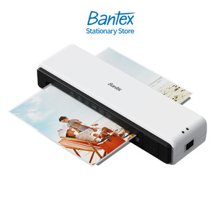 [ของแถมฟรี] Bantex เครื่องเคลือบเอกสาร A4 6in1 เคลือบร้อน พร้อมแท่นตัด ความหนา 80-125mic Laminator