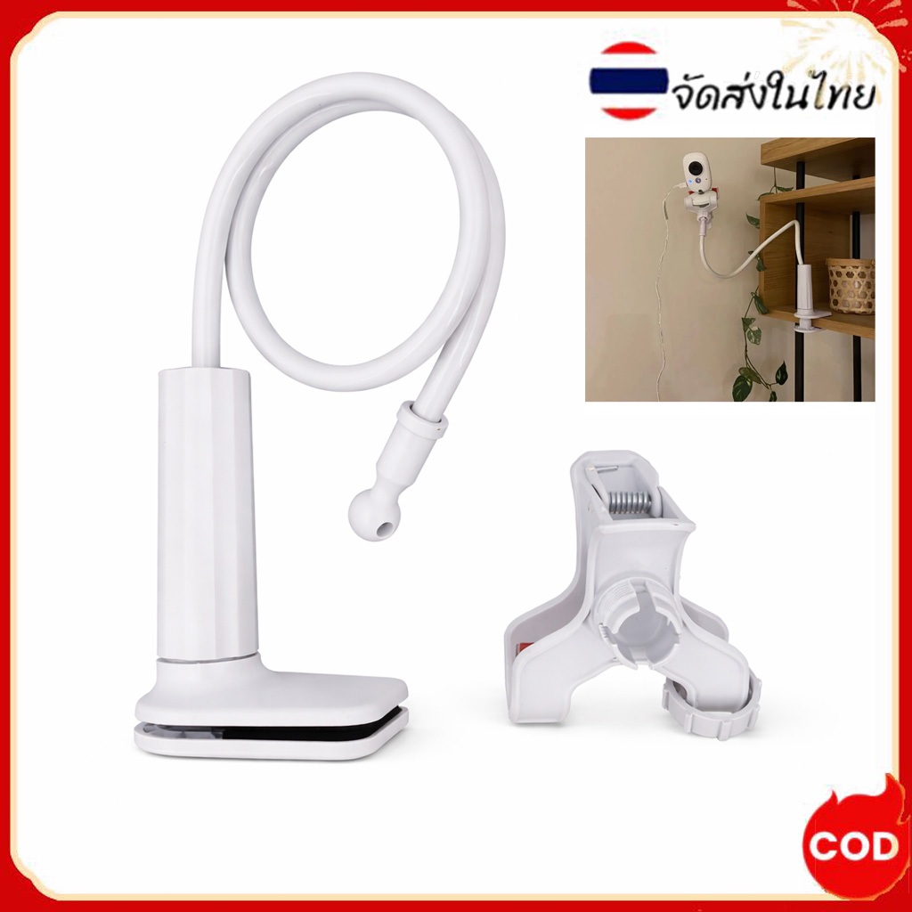 ใหม่ตัวยึดกล้องสำหรับ Baby Monitor Mount บนเตียง Cradle Multifunction Universal ปรับวงเล็บแขนยาว
